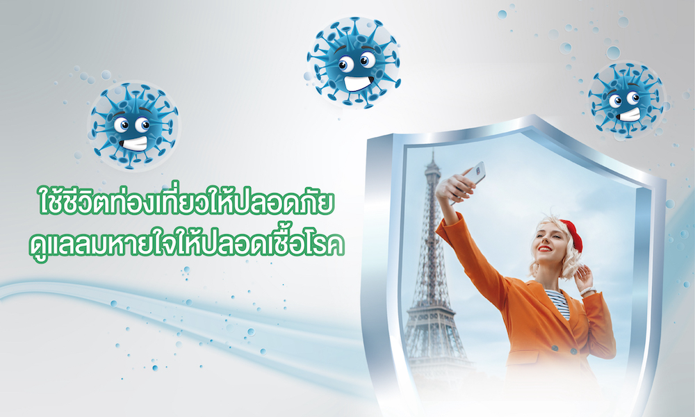 Nasaleze Travel